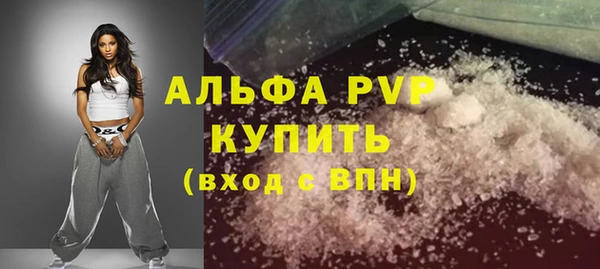 дурь Алексин