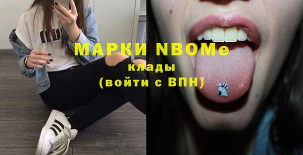 spice Алзамай