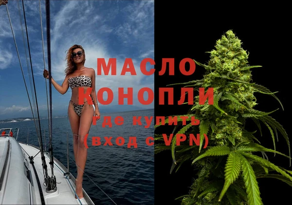 сатива Алексеевка