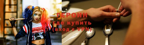 дурь Алексин