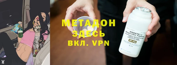 spice Алзамай
