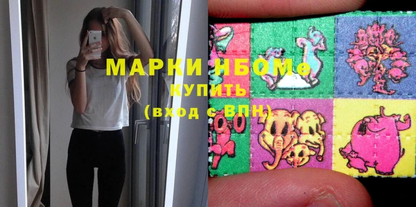 spice Алзамай