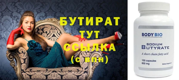 дурь Алексин