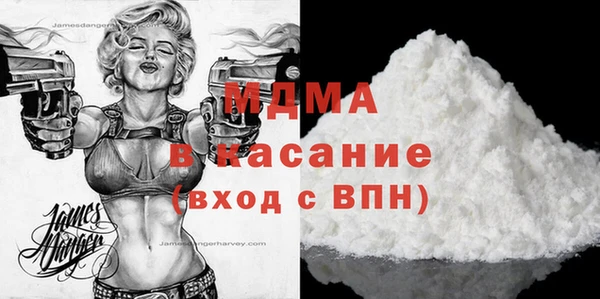 дурь Алексин