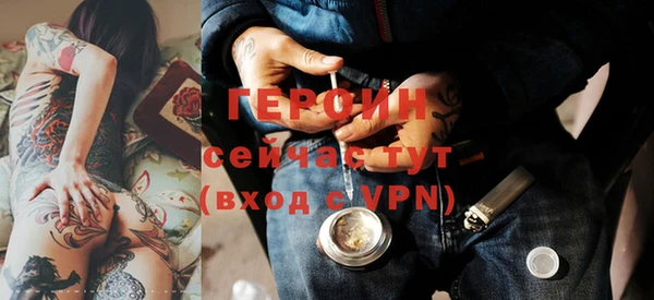 дурь Алексин